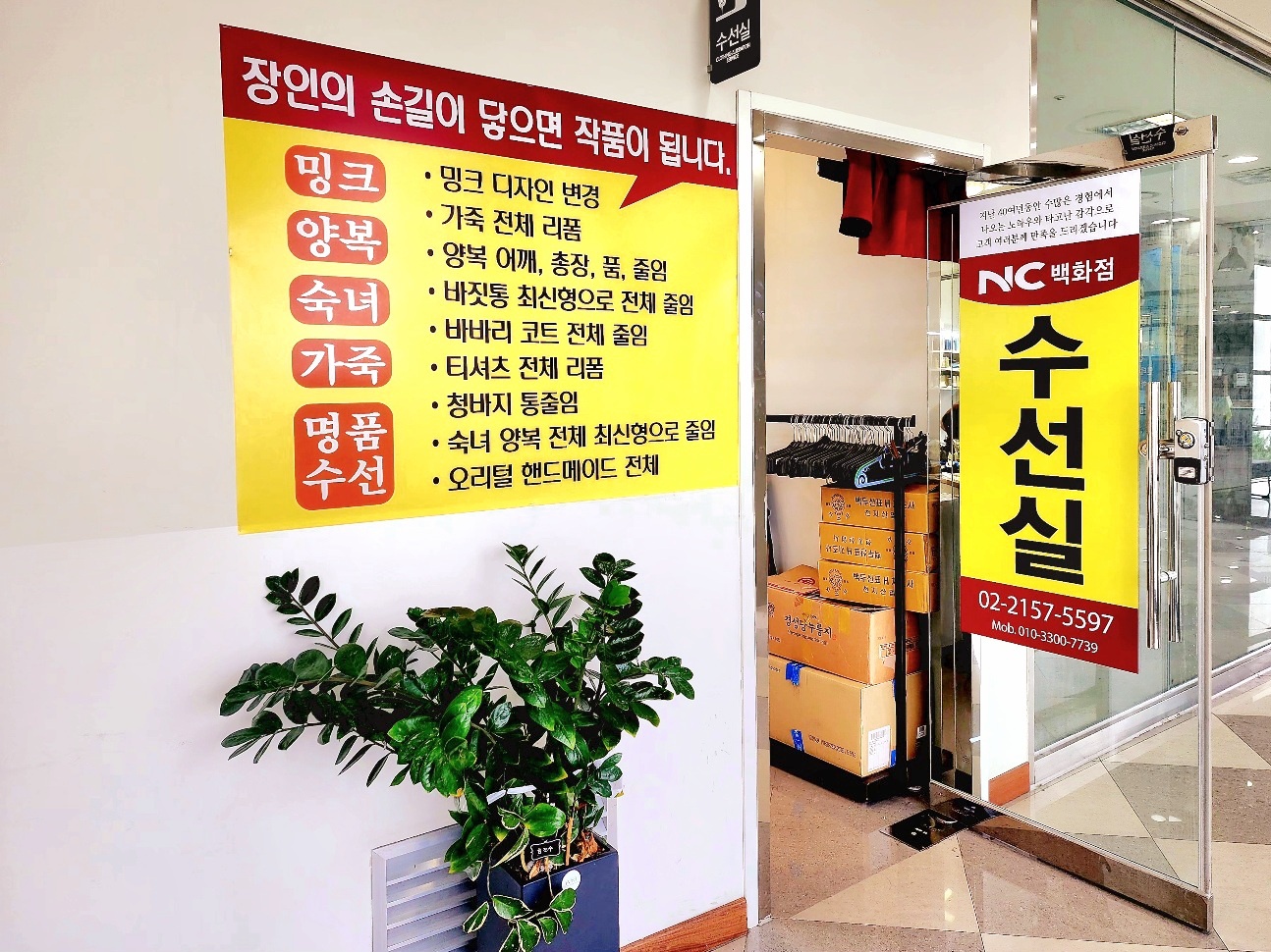 2000769928_CtUP8RyT_58ffed858813815ceb2d3c20e1b401ade621bd86.jpg 이미지크게보기